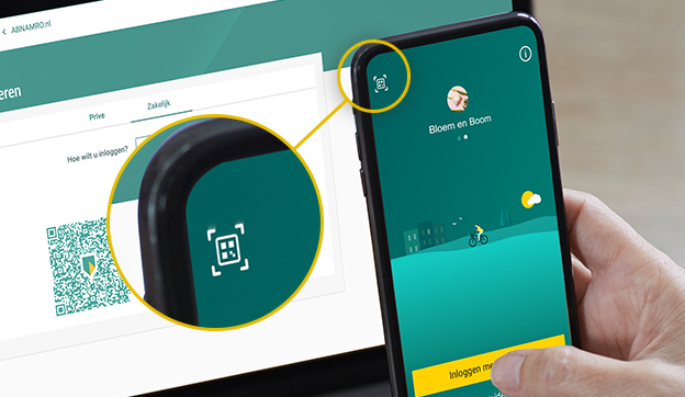 QR scanner